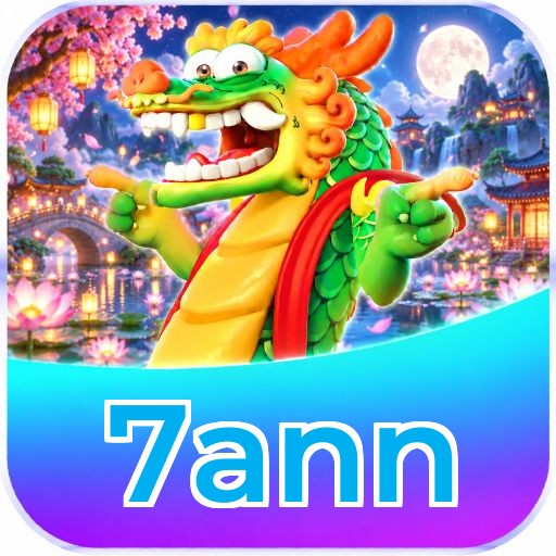 7ann FAQ