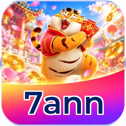 7ann Requirements