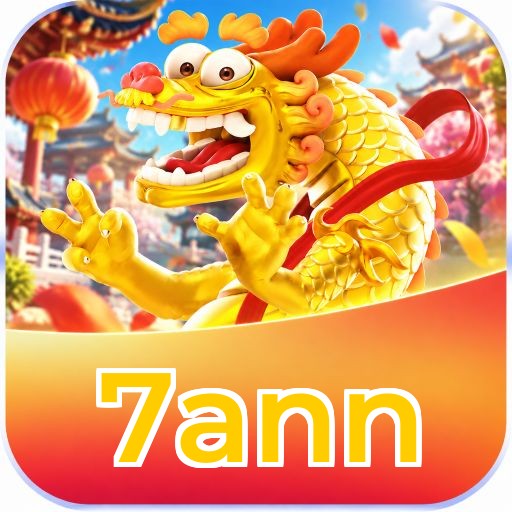 7ann Streaming Quality
