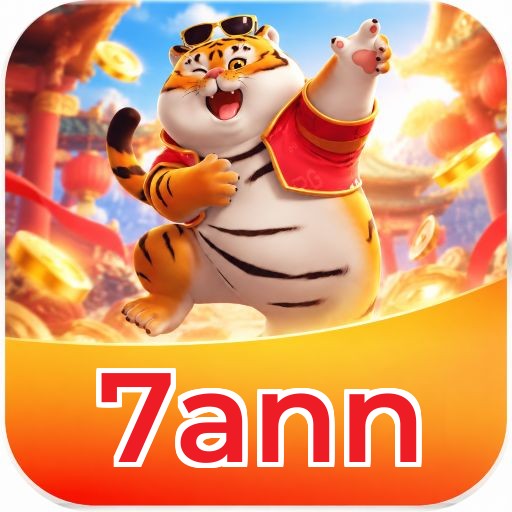 7ann Performance Tests