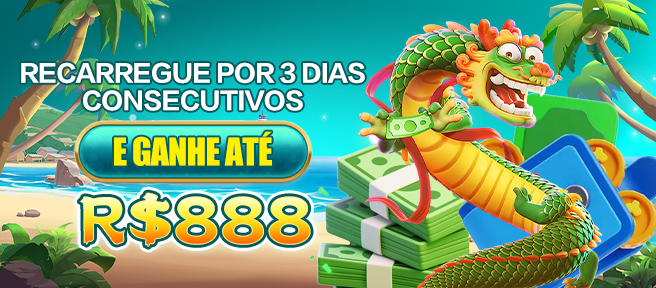 7ANN Rebate